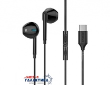  Proove Scape C3 with microphone/ Type-C Black