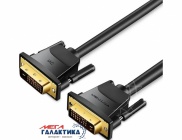  1.5m Vention DVI Male to Male Cable Black EAABG...