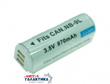  Megag NB-9L   Canon,  870 mAh 3.5V  Gray