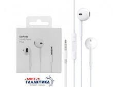 EP Headphone Plug MNHF2ZM/A