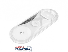   Borofone BQ19 3in1 15W  Magnetic Wirelles fast charger White