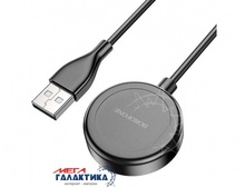   Borofone BQ24 Smart Watch Samsung Magnetic Wirelles fast charger Black