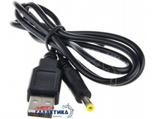  0.5m   For PSP USB to DC 4.0*1.7mm