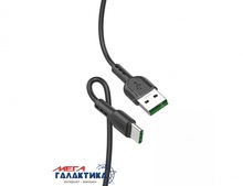  1.0m Hoco X33 USB3.0  to Type-C3.0 5A Data Cable Black