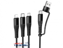  1.0m Hoco X123  6 in 1 charging data cable USB-C+ to iP+Type-C+Micro Black