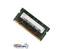  NN       Multi-Purpose