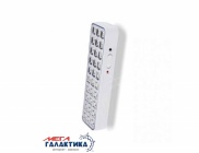  HELIOS 5205 2W 30Led Li-ion batary White...