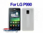  Liitokala 18650 3500mAh Li-ion 3.7V  Lii-35E Pink...