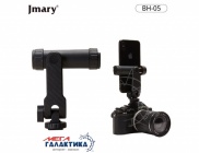  Jmary BH-05 �������� �� ������/������/������� Bl...