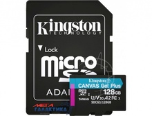  ' Kingston micro SDXC 128GB UHS-1 (U3) (SDCG3/128GB) + sd, R170/W90MB/s