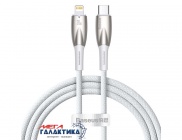  1.0m Baseus Glimmer Series Fast charge data Type-...