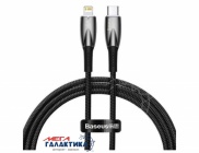  1.0m Baseus Glimmer Series Fast charge data Type-...