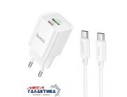  ��� HOCO C149A Charm PD30W+QC3.0 charger + cable ...
