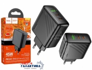  ��� HOCO CS26A PD45W+QC3.0 3*Ports 1*USB/2*Type-C...