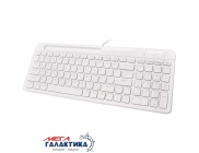  Maxxter KB-01W-UA USB White...