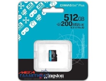  512GB Kingston� Canvas Go! Plus Class 10 A2 V30 R200MB/s, W-160MB/s(SDCG4/512GBSP)