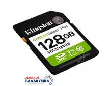  128GB Kingston Canvas Select Plus SDXC UHS-I Class 10 R150MB/s (SDS3/128GB)