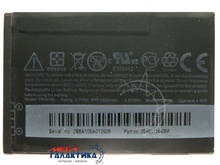    HTC Wildfire BA S420 1300 mAh  Li-ion Black Blister