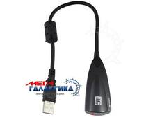    Megag 3D Steel 5Hv2 USB -  2.0   USB 2.0 (virtual 7.1,   Mac OS) 