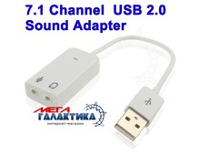    Megag 3D USB -  2.0   USB 2.0 (virtual 7.1)   Mac OS