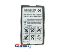   Megag  Sony Ericsson T628 / T618 BST-25 1620 mAh  Li-polymer Black OEM