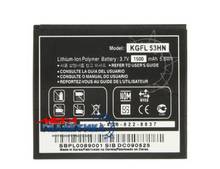   LG  LG P920 / P990 KGFL 53HN () 1500 mAh  Li-ion Black OEM