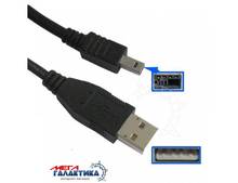   Konica Minolta USB M () (8 ) HY-008 1m    A1 / A2 / F100 / F200 / F300 / X / Xg / Xi / Xt / X20 / X31 / Z1 / Z2 Black