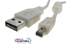   Megag USB M () (8 )  1.5m   3     White