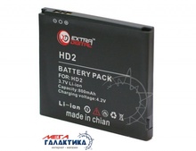   ExtraDigital  HTC HD2 BMH6214 800 mAh  Li-ion Black Blister