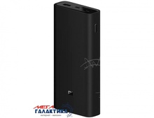  20000mAh Xiaomi Mi USB-C 50W/ 74Wh Black BHR5121GL