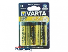   Varta D LONGLIFE  1.5V Alkaline () (4120101412)