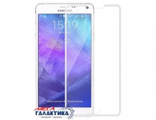    Megag   Samsung Galaxy Note 4 N910H    5.7