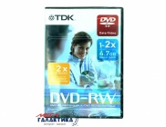  DVD-RW TDK  4.7GB 2x 