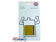    HTC HD Mini T5555  1200 mAh  Li-ion Gold Blister