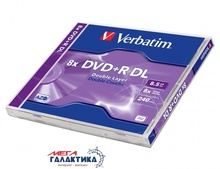  DVD+R Verbatim  Double Layer 240min 8.5GB 8x (43541)
