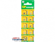   GP 164 () AG1 20 mAh 1.5V Alkaline () 