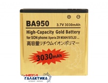   Sony Xperia ZR M36h C5502 / Xperia ZR M36h C5503   BA950 3030 mAh  Li-ion Gold OEM
