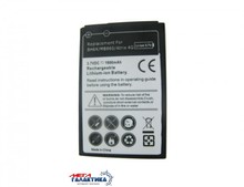   Megag  MB860 / ME722  1800 mAh  Li-ion Black OEM