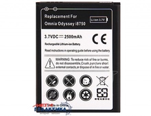   Megag  Samsung Omnia Odyssey i8750  2500 mAh  Li-ion Black OEM