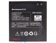    Lenovo A630t / A765E / S696 BL204 1700 mAh  Li-polymer Black OEM