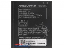   Lenovo  Lenovo A658t / A708t / S898t BL212 2000 mAh  Li-polymer Black OEM