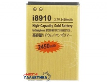   Megag  Samsung B7730 / I8180 / I8910 / S8500 / W609  2450 mAh  Li-ion Gold OEM