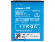   Lenovo  Lenovo P770 BL205 3500 mAh  Li-polymer Blue OEM