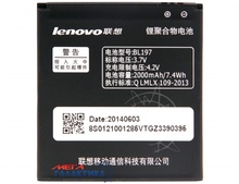   Lenovo  Lenovo A798t / A800 / S720 BL197 2000 mAh  Li-polymer Black OEM