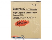   Megag  Samsung Galaxy Ace 3 S7275  2450 mAh  Li-ion Gold OEM