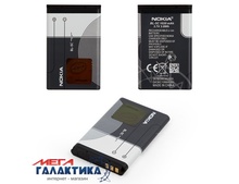  Nokia BL-5C  lition 3.7V, 1020mA   