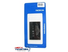    Nokia XL BN-02  2000 mAh  Li-ion Black Retail