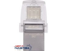  USB 3.0 / Type-C Kingston DataTraveler microDuo 3C 64GB (DTDUO3C/64GB)
