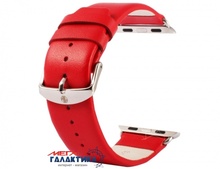   Kakapi 38   Watch  Subtle Texture      Red