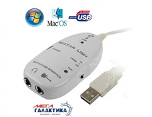   Megag  USB 2.0        White Blister